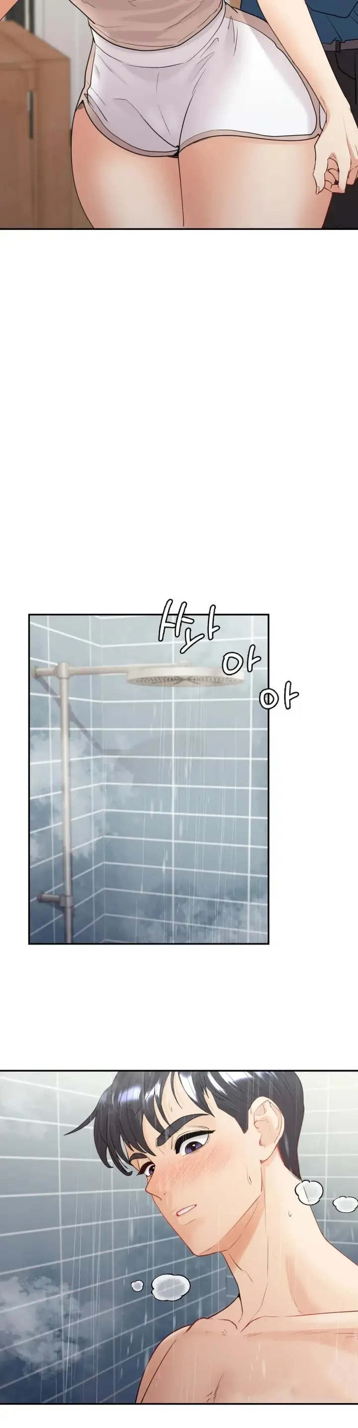 image-komik-give-back-my-wife-chapter-18-8/36