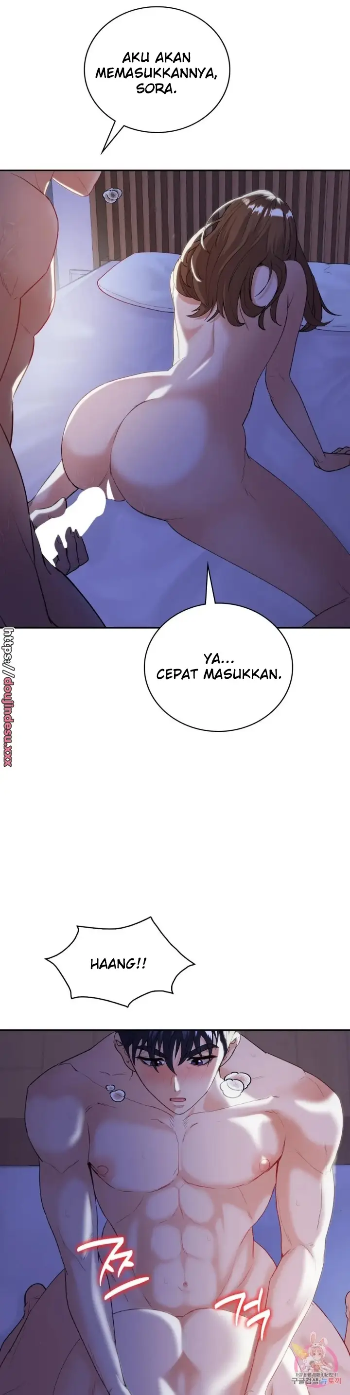 image-komik-give-back-my-wife-chapter-18-21/36