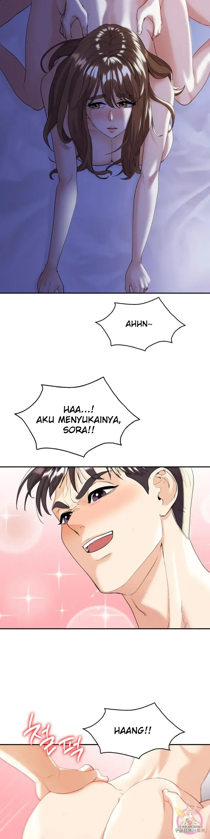 image-komik-give-back-my-wife-chapter-18-22/36