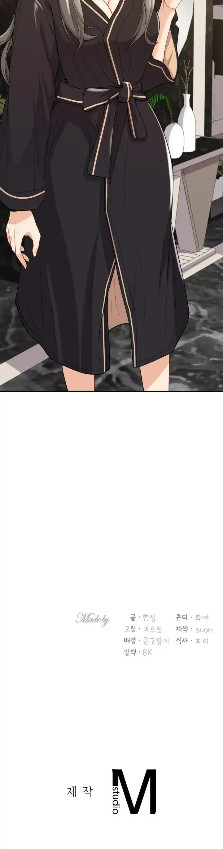 image-komik-give-back-my-wife-chapter-18-35/36