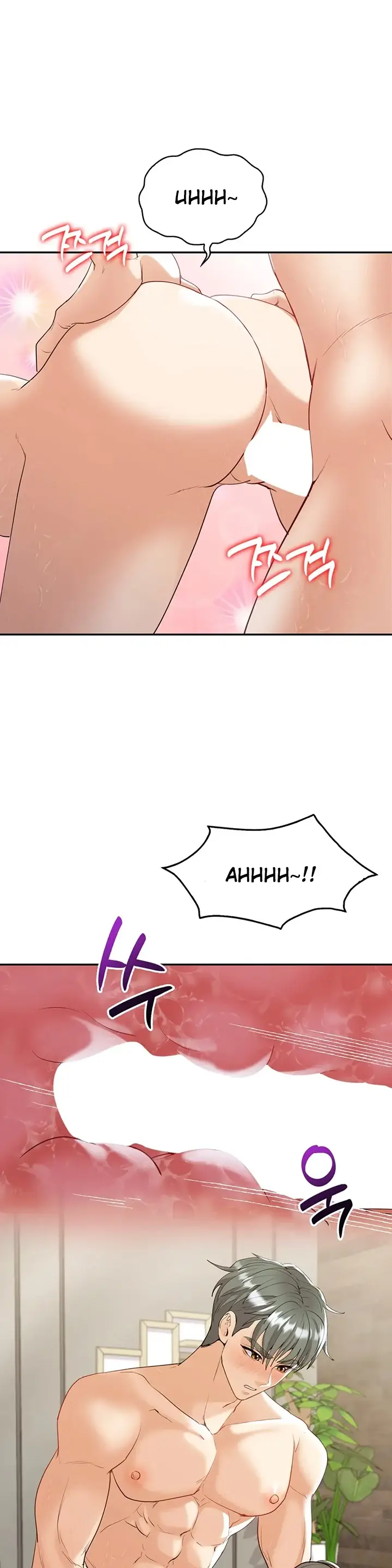 image-komik-give-back-my-wife-chapter-19-8/40