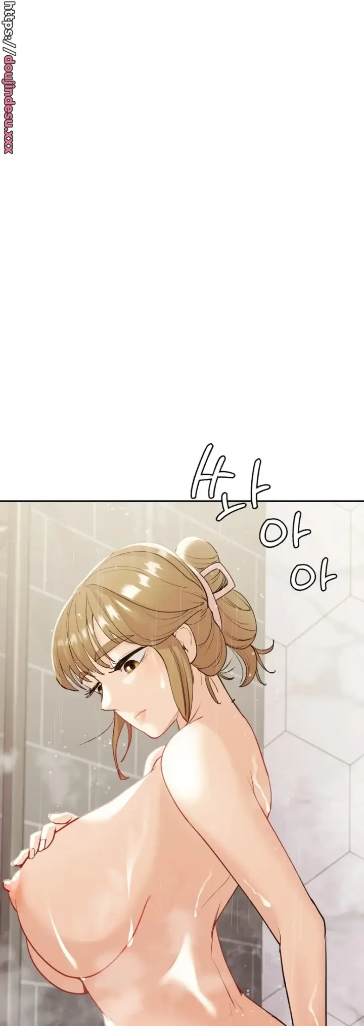 image-komik-give-back-my-wife-chapter-20-9/50