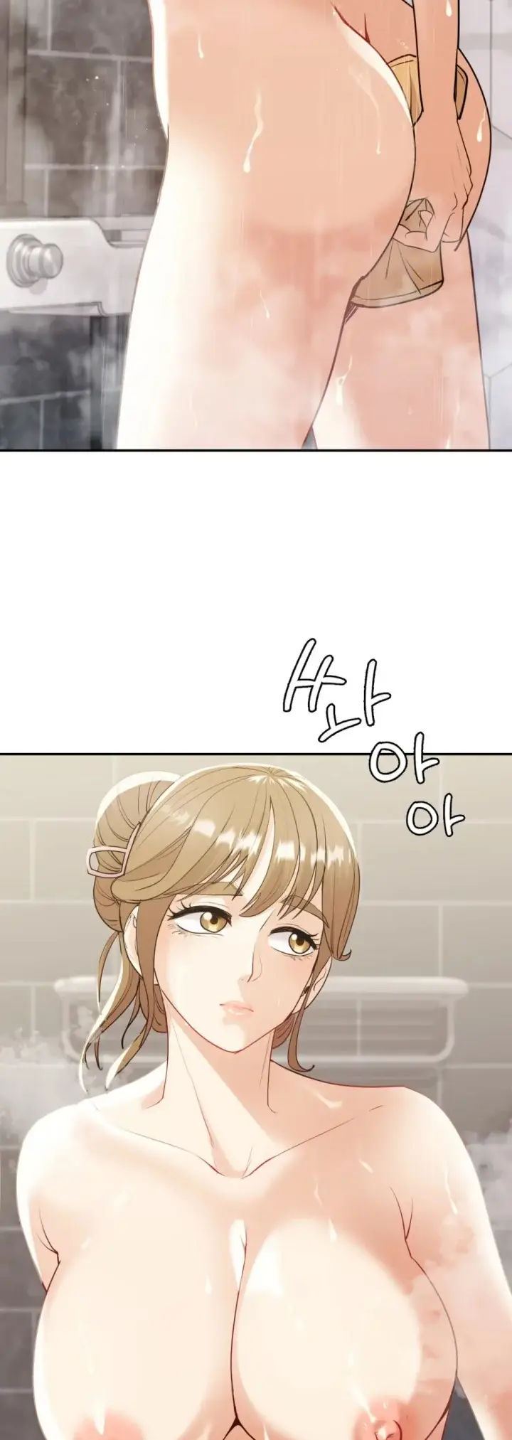 image-komik-give-back-my-wife-chapter-20-10/50