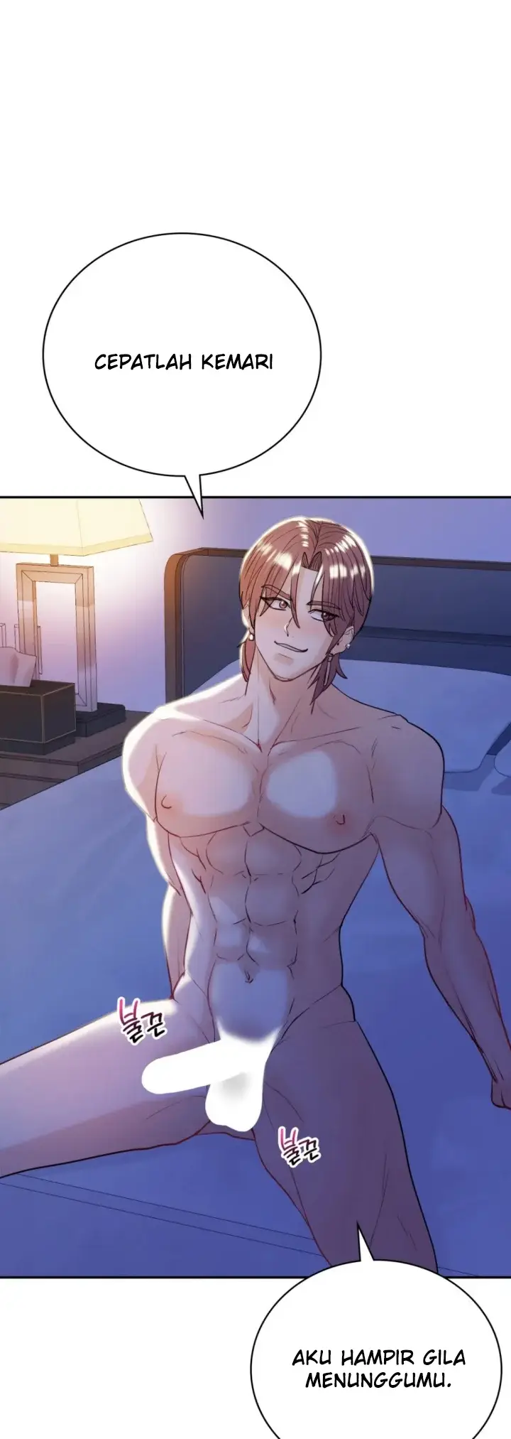 image-komik-give-back-my-wife-chapter-20-12/50