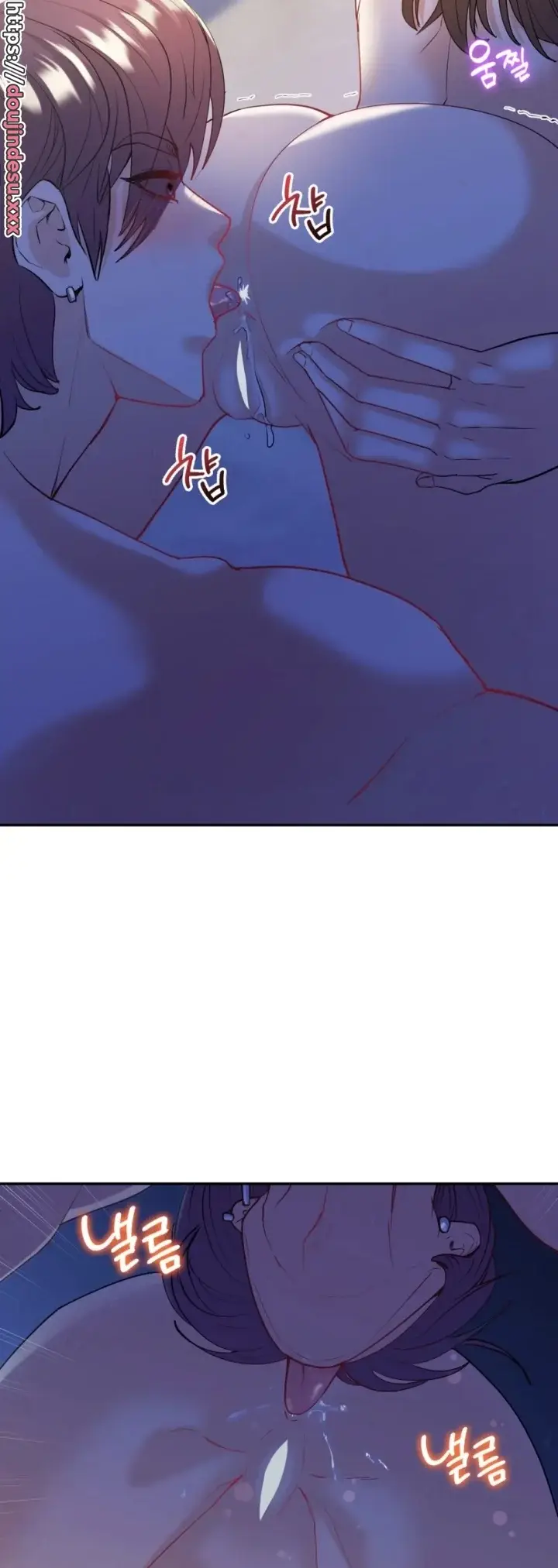 image-komik-give-back-my-wife-chapter-20-31/50