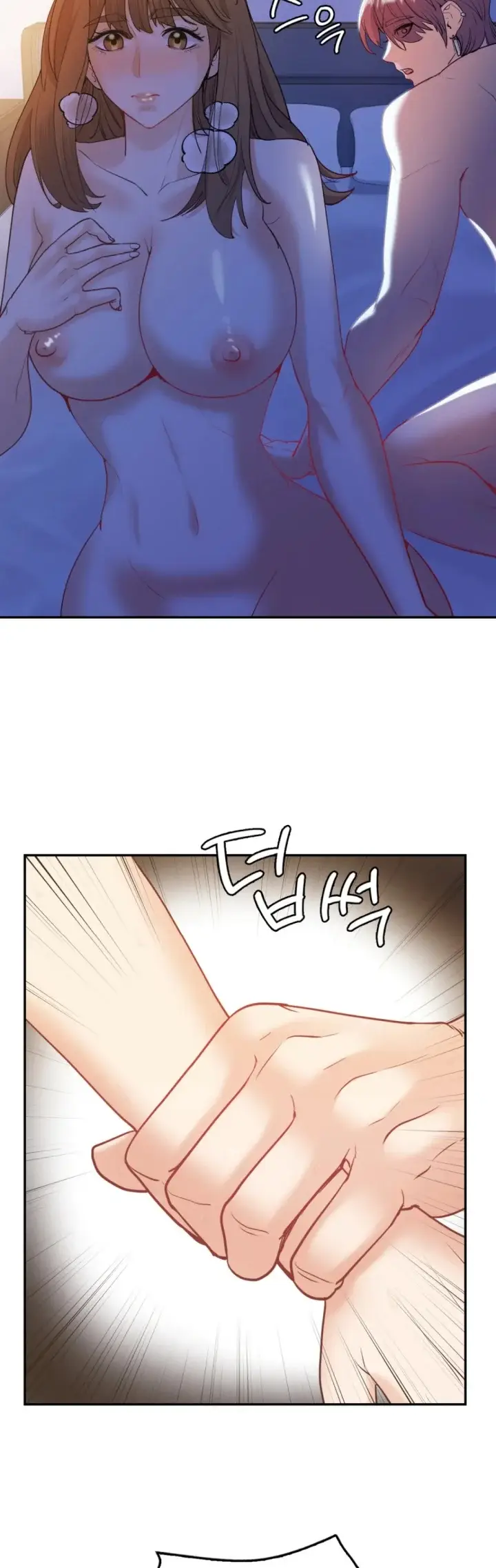 image-komik-give-back-my-wife-chapter-20-46/50