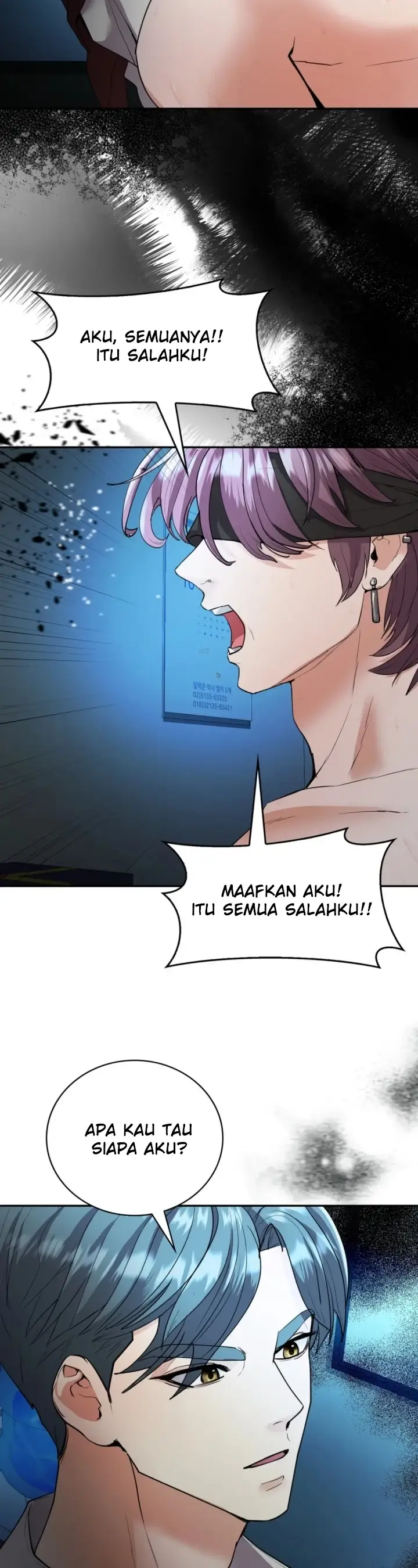 image-komik-give-back-my-wife-chapter-23-26/44