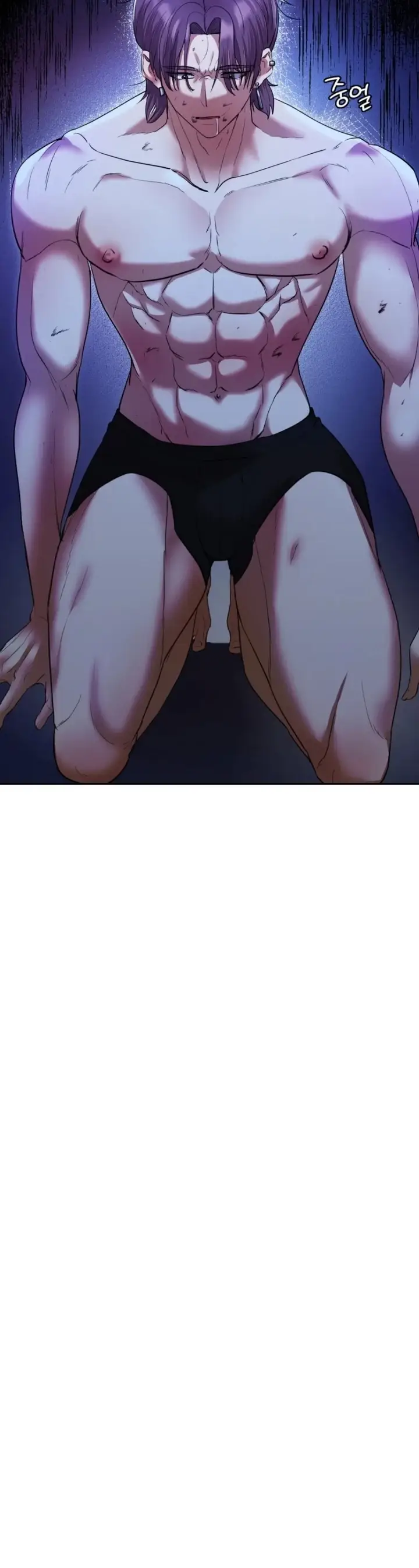 image-komik-give-back-my-wife-chapter-23-36/44