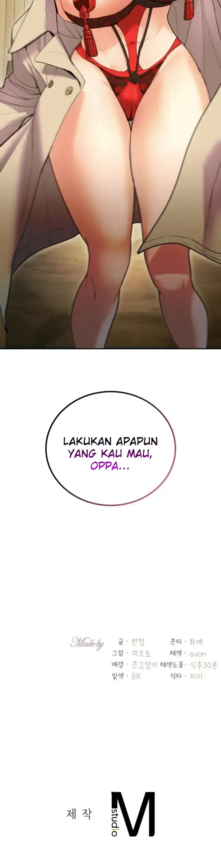 image-komik-give-back-my-wife-chapter-23-43/44