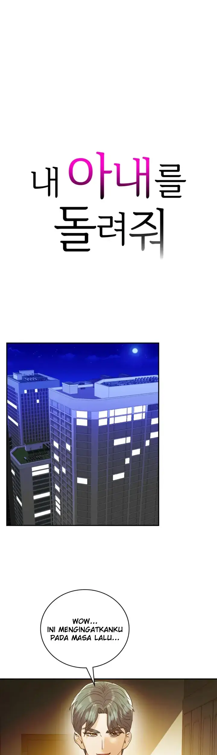 image-komik-give-back-my-wife-chapter-24-0/4