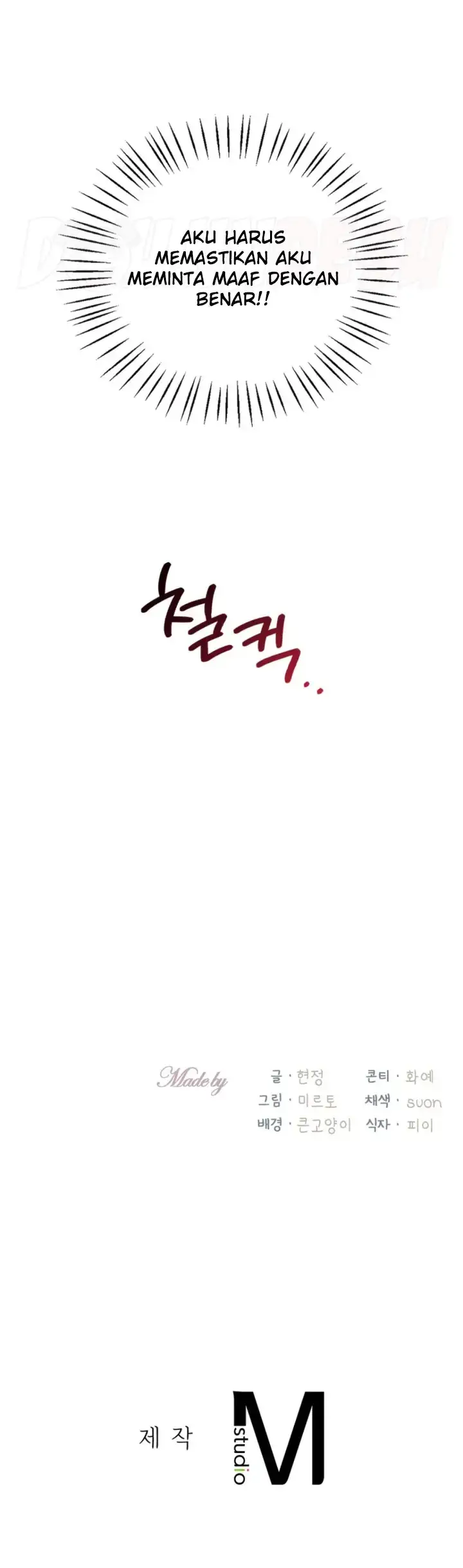 image-komik-give-back-my-wife-chapter-25-3/4