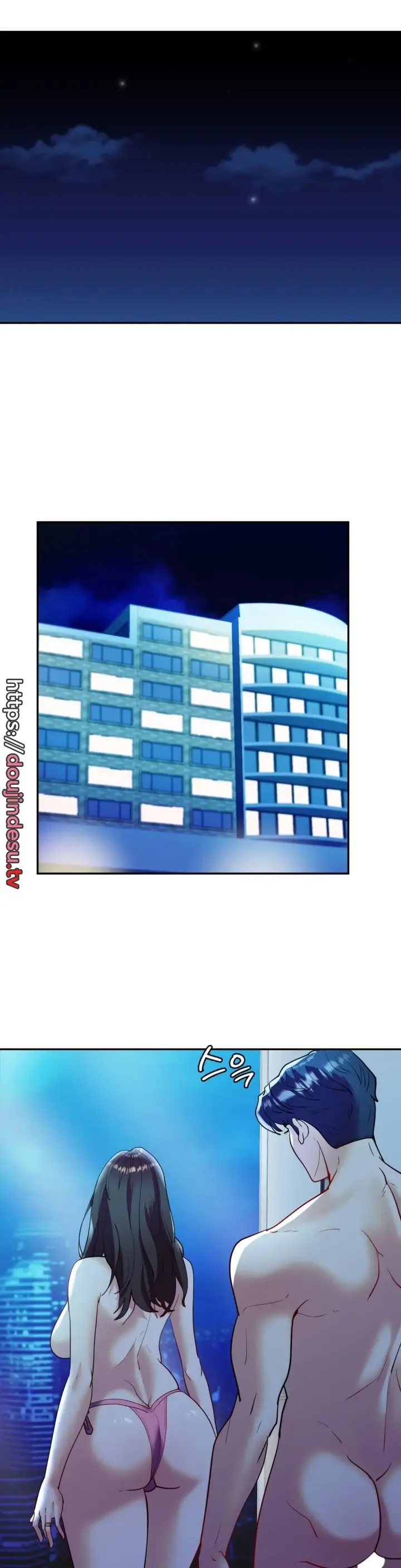 image-komik-give-back-my-wife-chapter-27-5/40