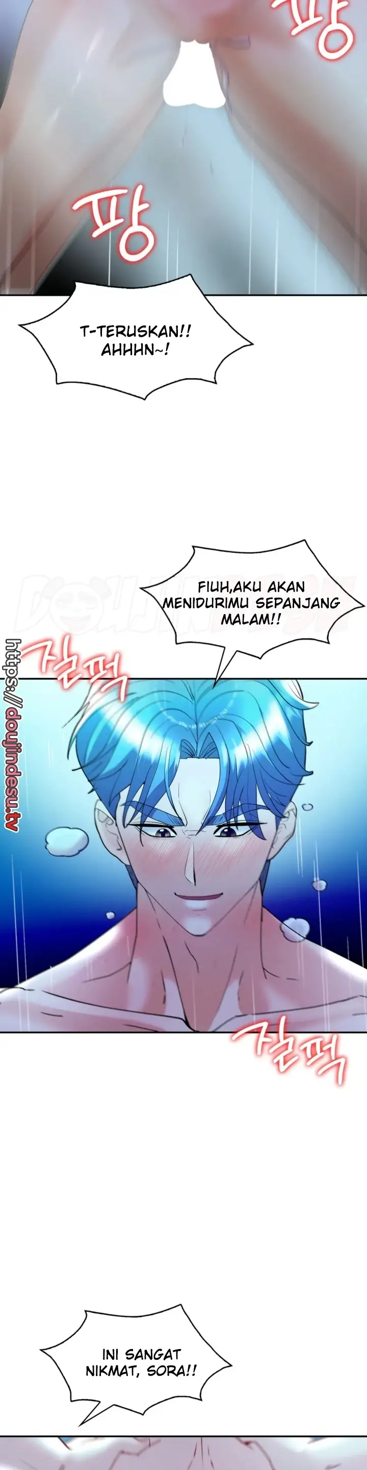 image-komik-give-back-my-wife-chapter-27-23/40