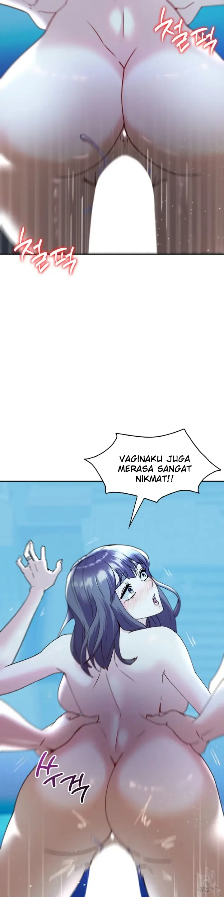 image-komik-give-back-my-wife-chapter-27-24/40