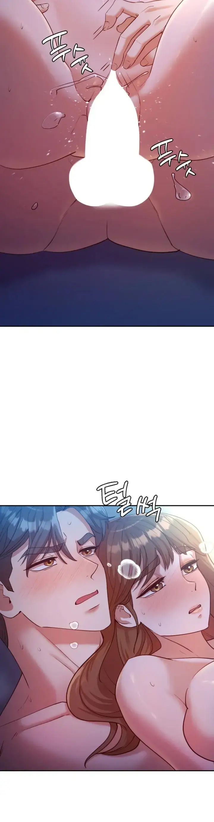 image-komik-give-back-my-wife-chapter-28-19/41