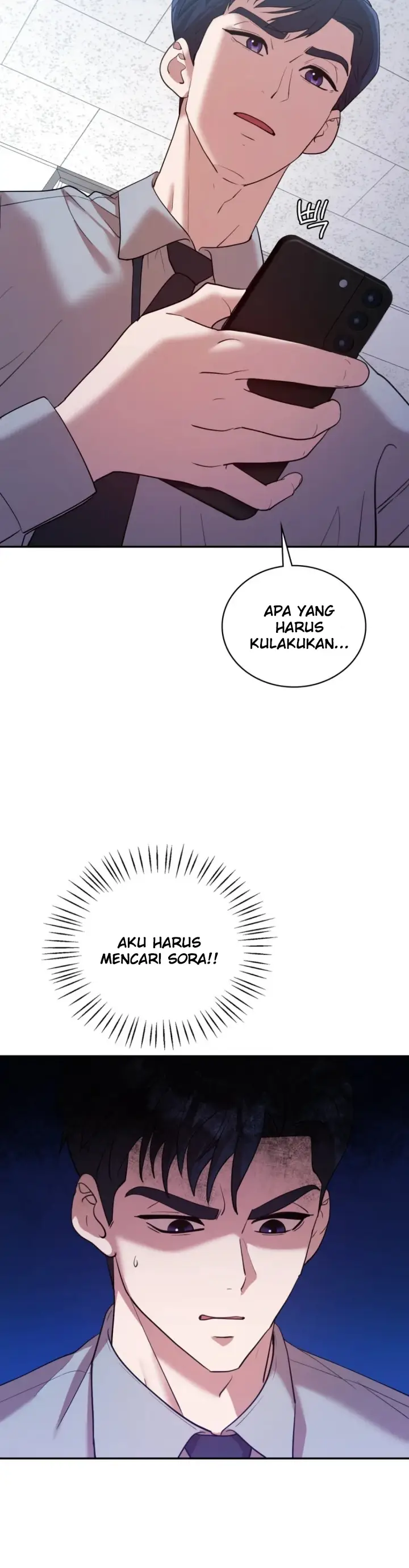 image-komik-give-back-my-wife-chapter-28-32/41