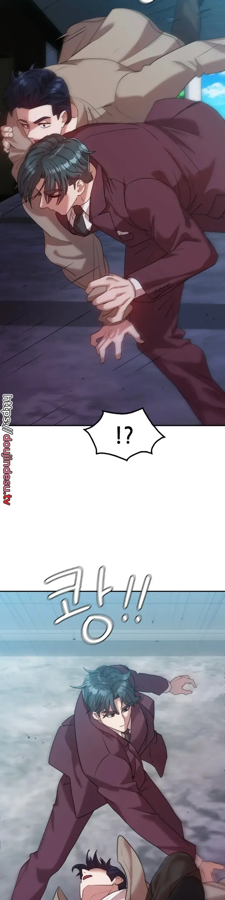 image-komik-give-back-my-wife-chapter-29-25/42