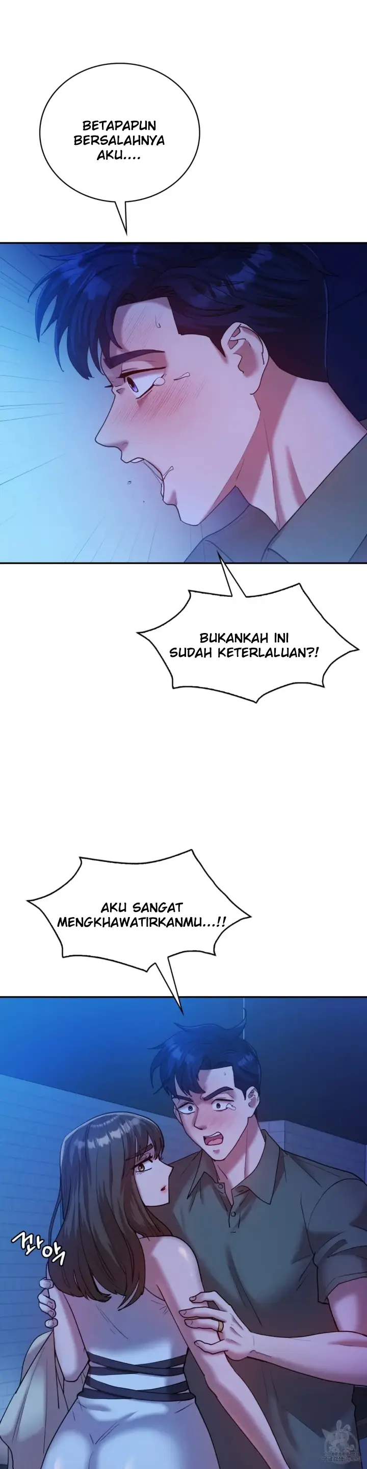 image-komik-give-back-my-wife-chapter-30-4/39