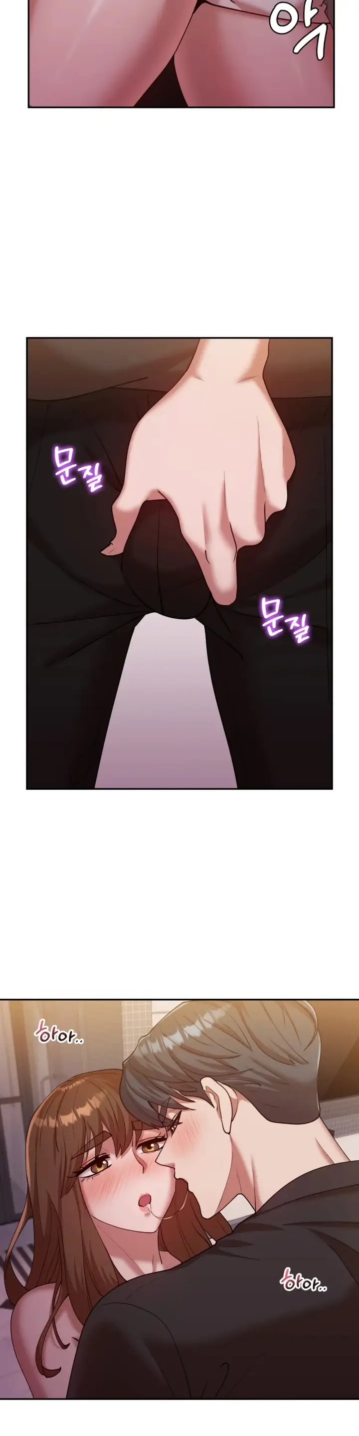 image-komik-give-back-my-wife-chapter-30-28/39