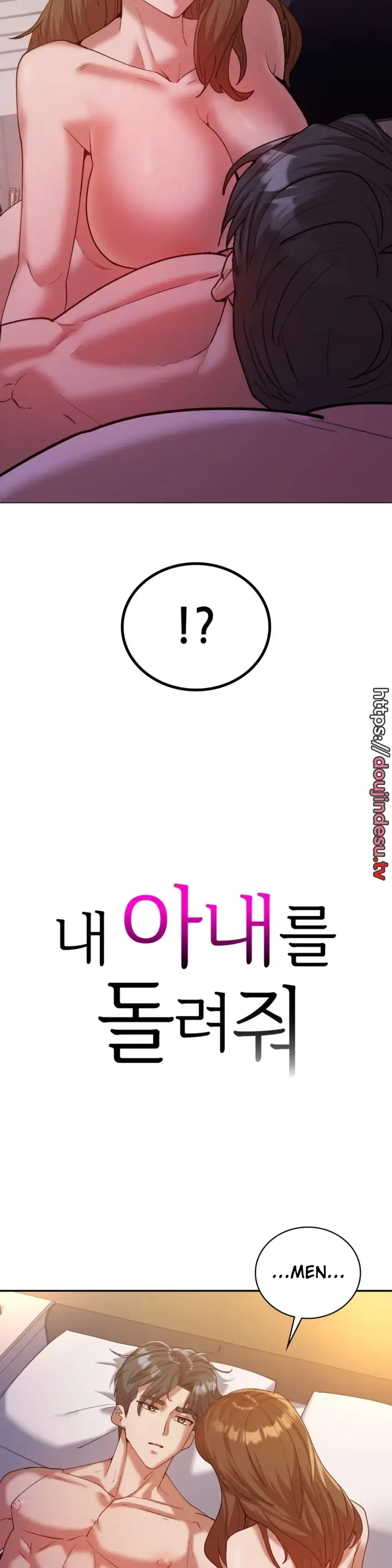 image-komik-give-back-my-wife-chapter-31-1/40