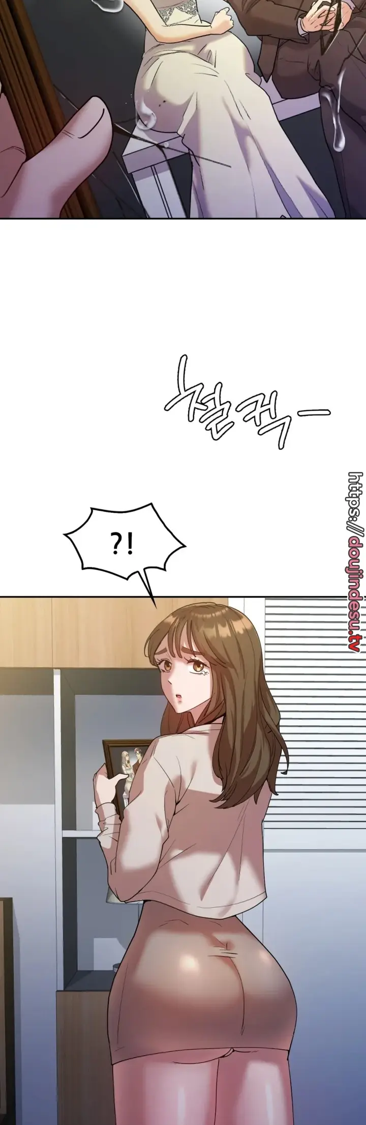 image-komik-give-back-my-wife-chapter-31-34/40