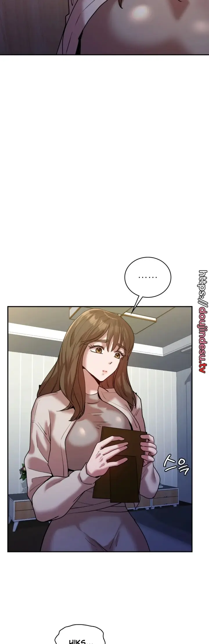 image-komik-give-back-my-wife-chapter-32-30/39