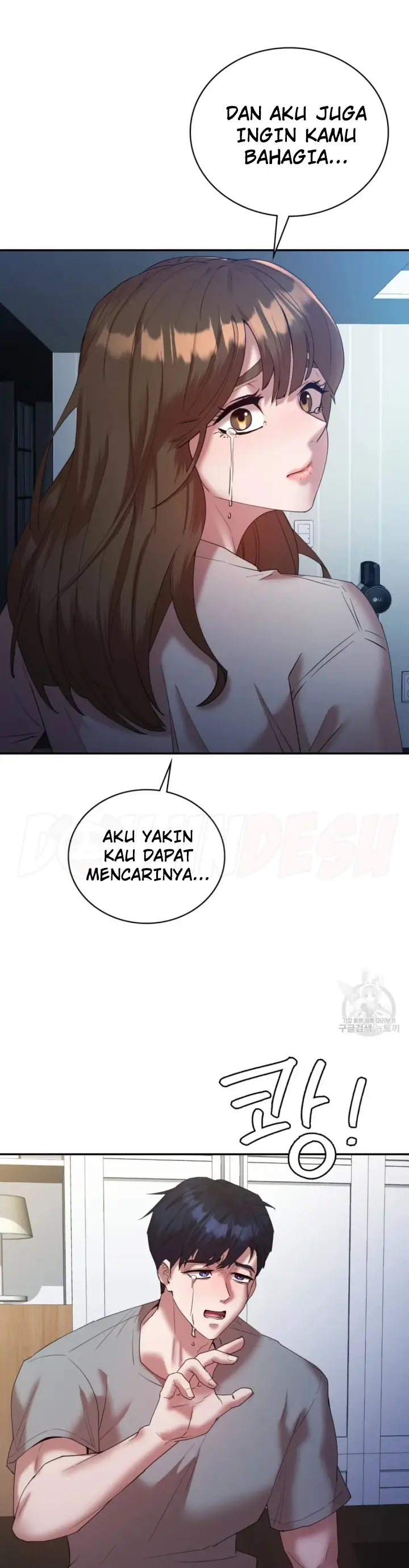 image-komik-give-back-my-wife-chapter-33-14/40