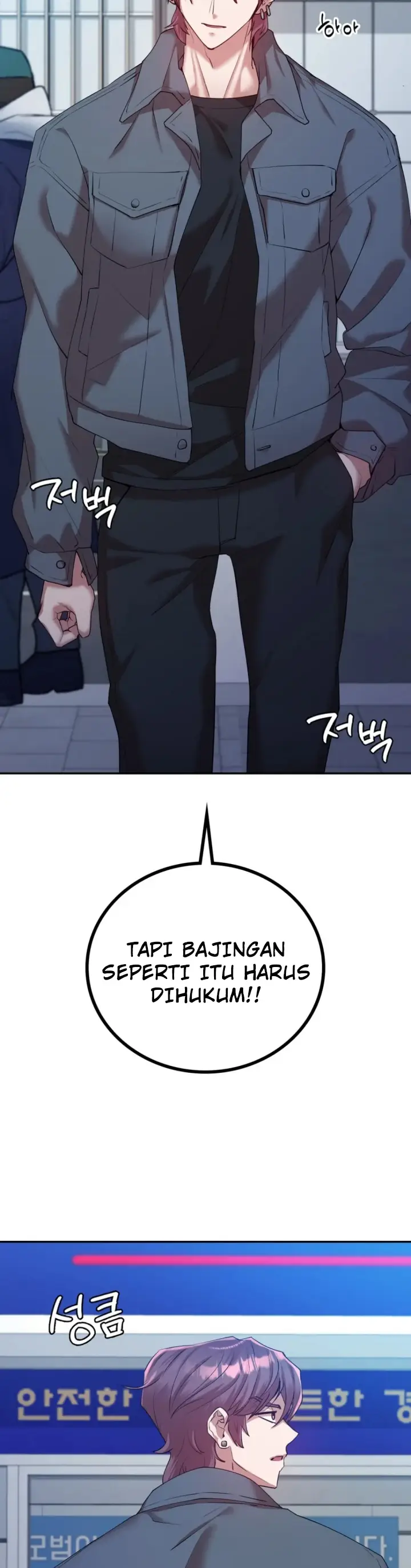 image-komik-give-back-my-wife-chapter-33-38/40