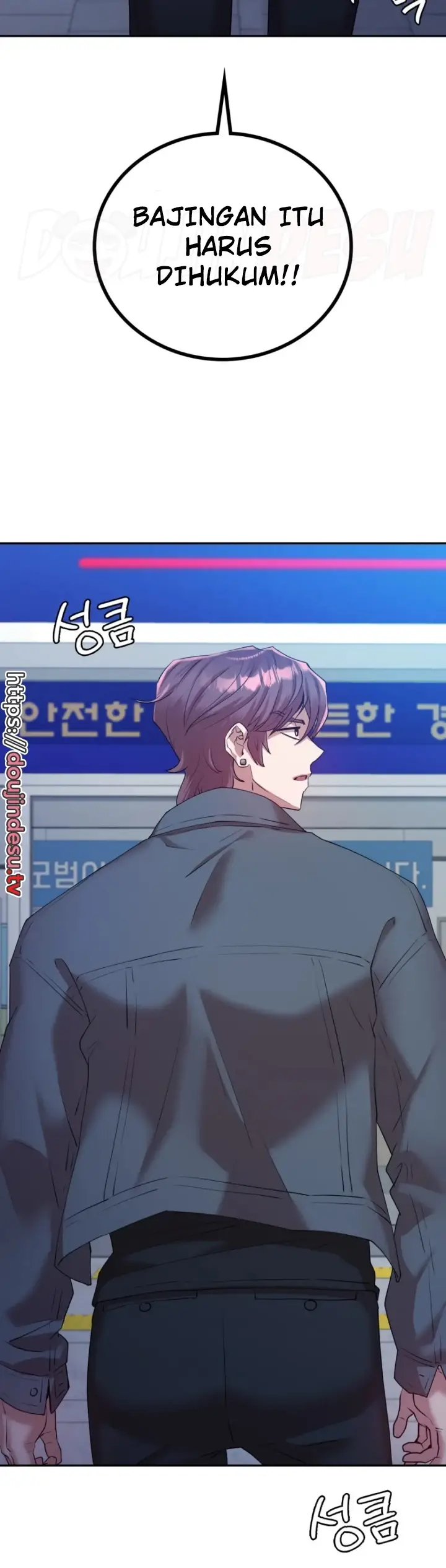 image-komik-give-back-my-wife-chapter-34-1/46