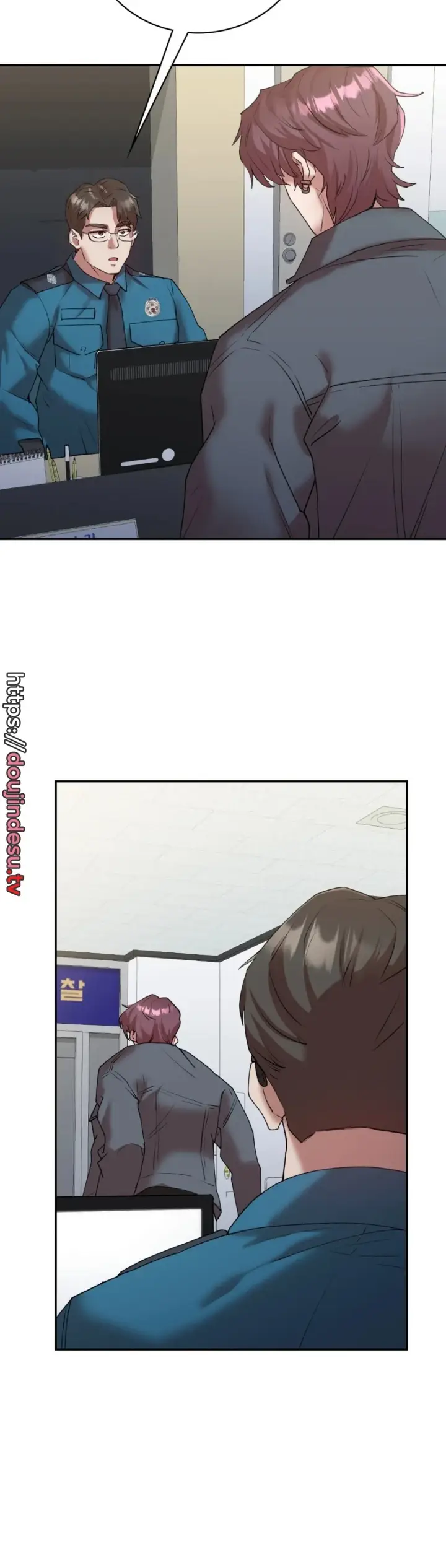 image-komik-give-back-my-wife-chapter-34-5/46