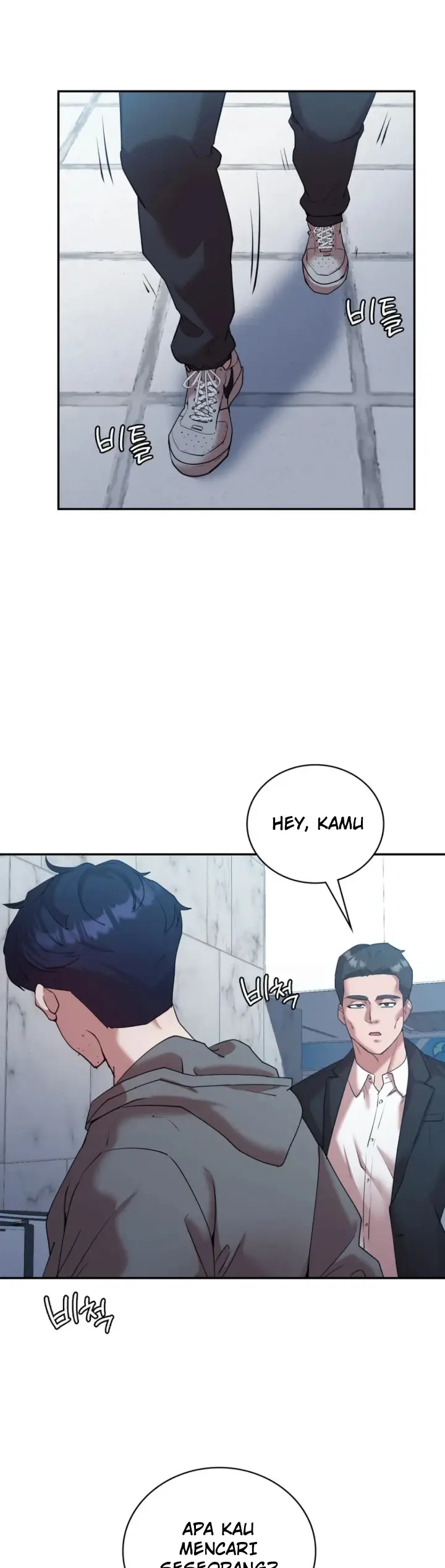 image-komik-give-back-my-wife-chapter-34-8/46