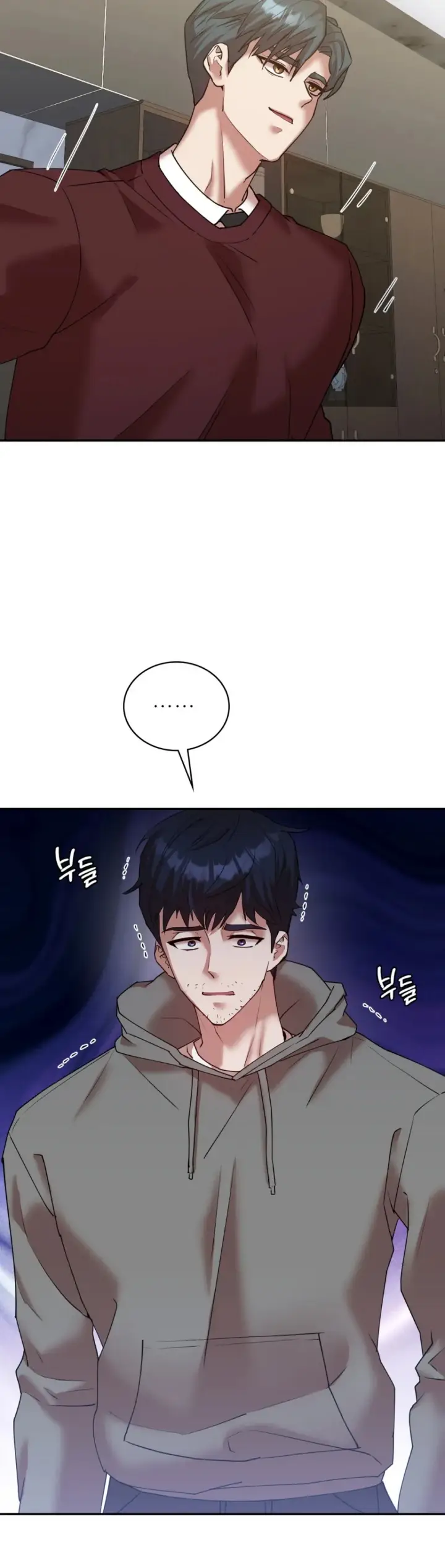 image-komik-give-back-my-wife-chapter-34-16/46