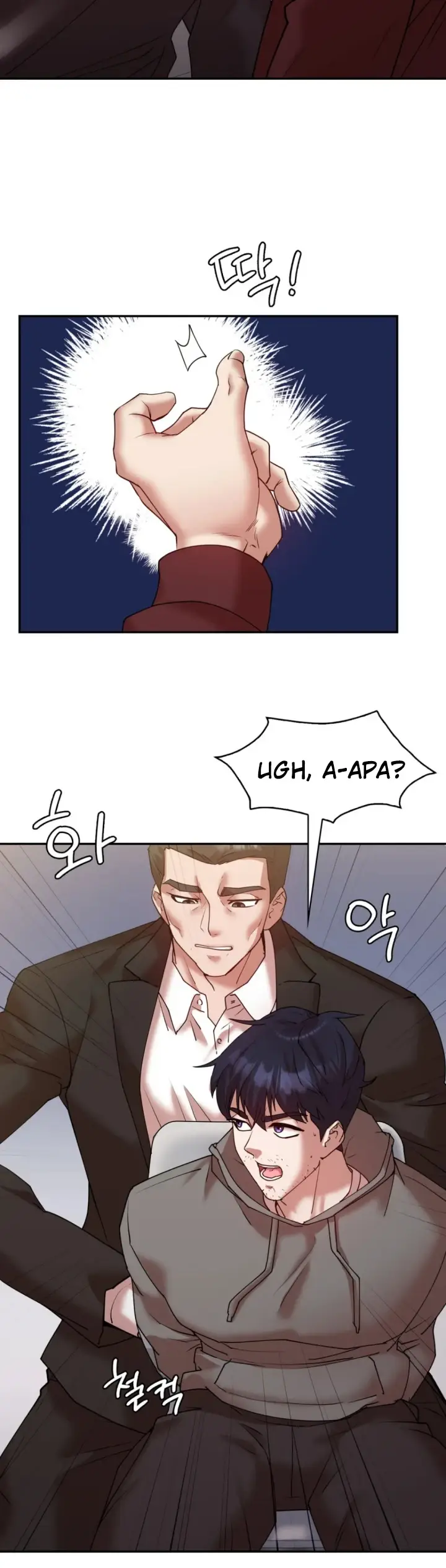 image-komik-give-back-my-wife-chapter-34-25/46