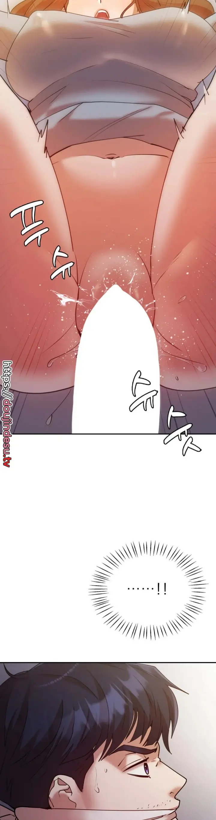 image-komik-give-back-my-wife-chapter-35-end-11/58