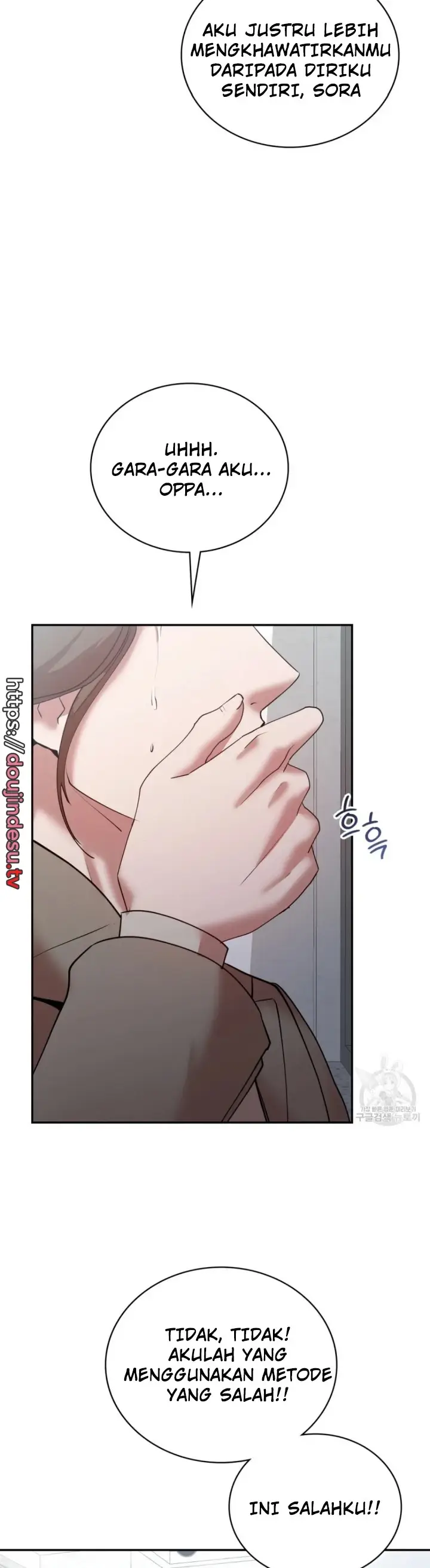 image-komik-give-back-my-wife-chapter-35-end-51/58