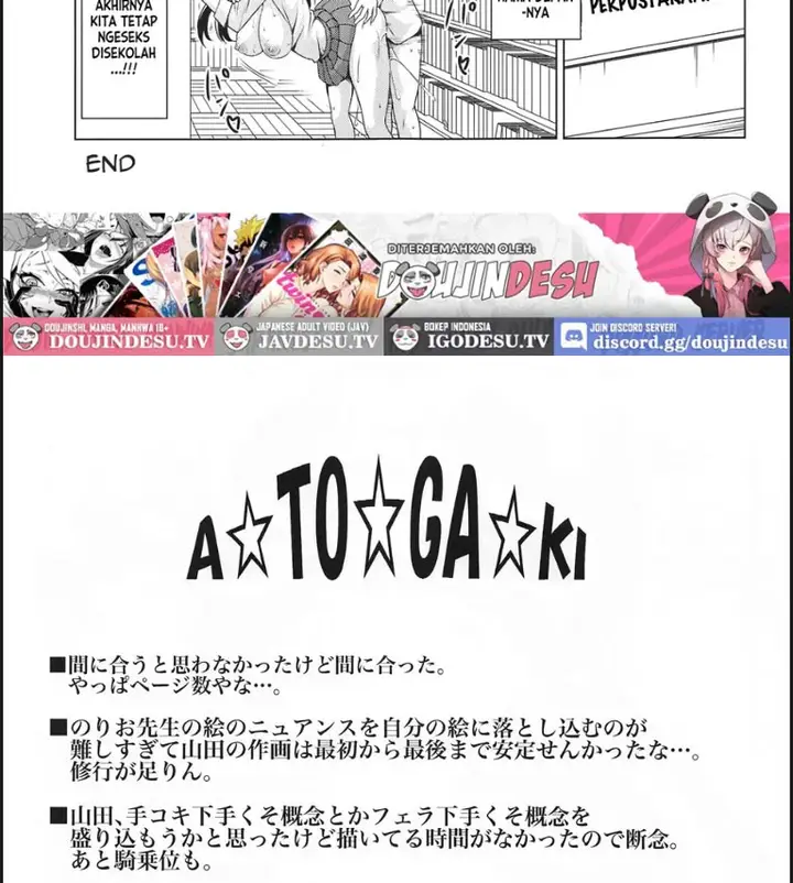 image-komik-give-me-all-chapter-01-end-21/24