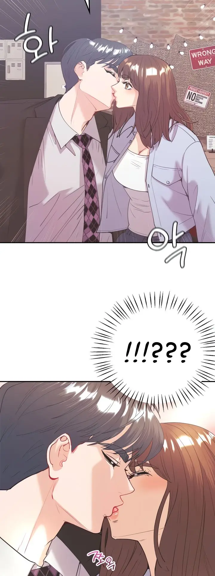 image-komik-give-me-back-my-wife-chapter-10-49/52