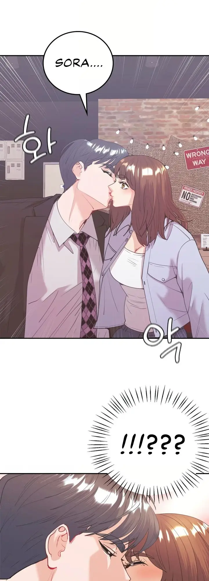 image-komik-give-me-back-my-wife-chapter-11-2/53