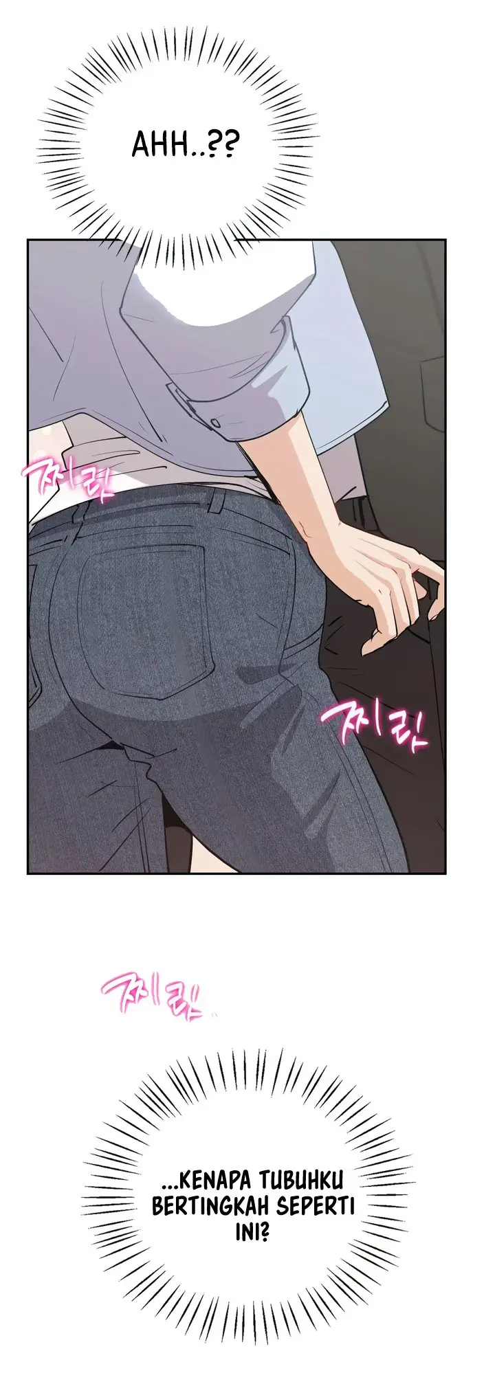 image-komik-give-me-back-my-wife-chapter-11-22/53