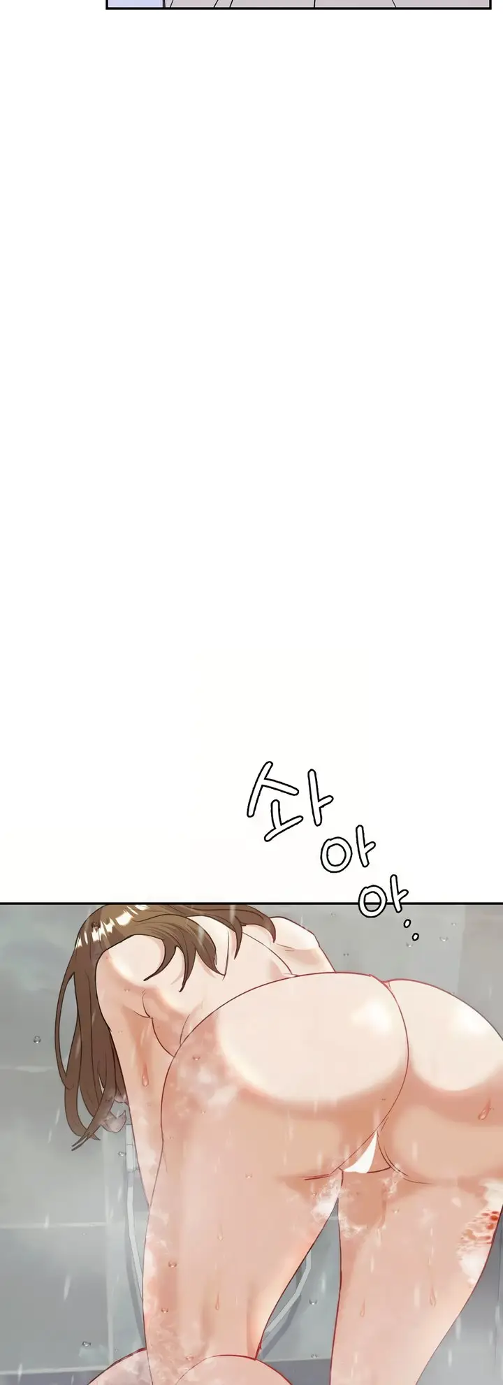 image-komik-give-me-back-my-wife-chapter-11-32/53