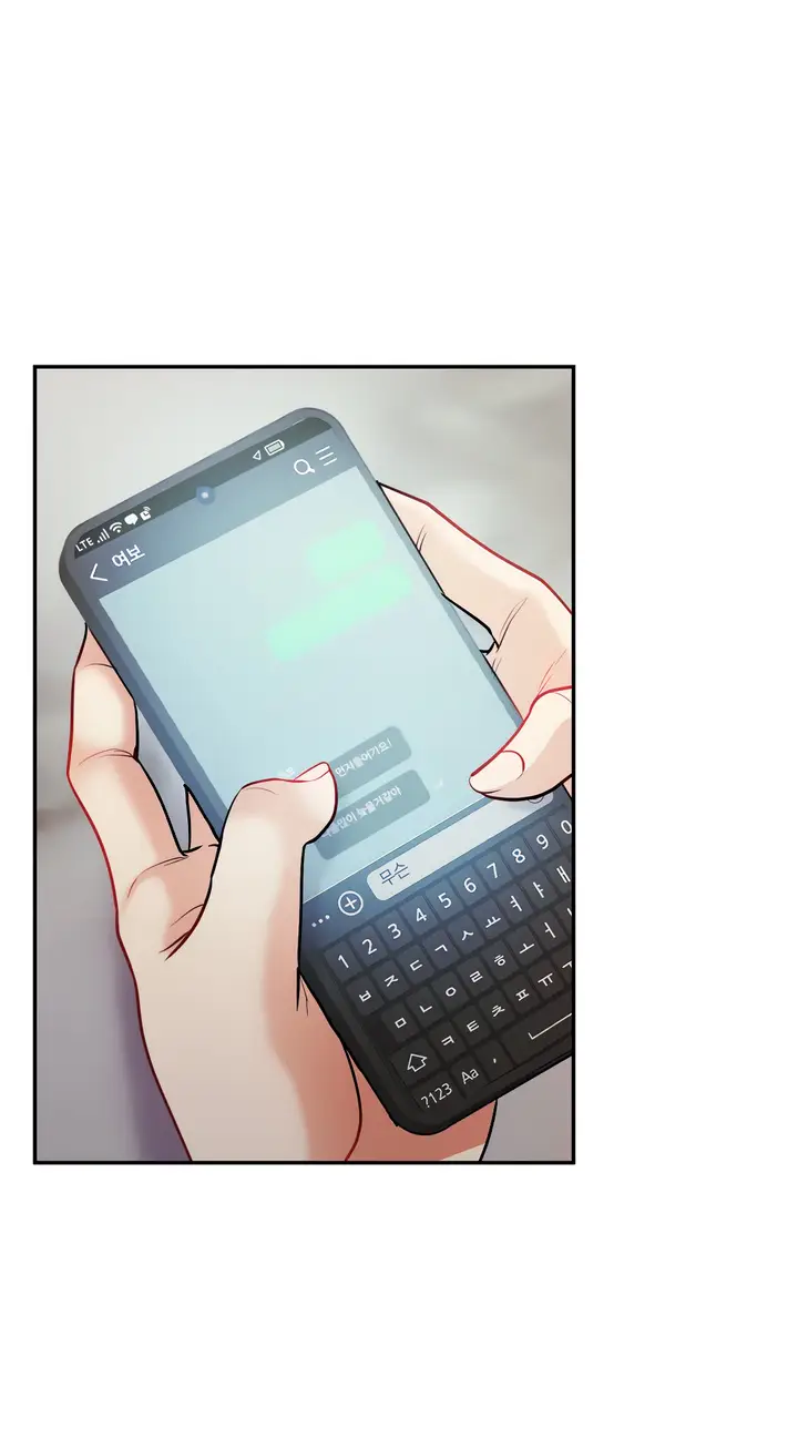 image-komik-give-me-back-my-wife-chapter-15-8/78