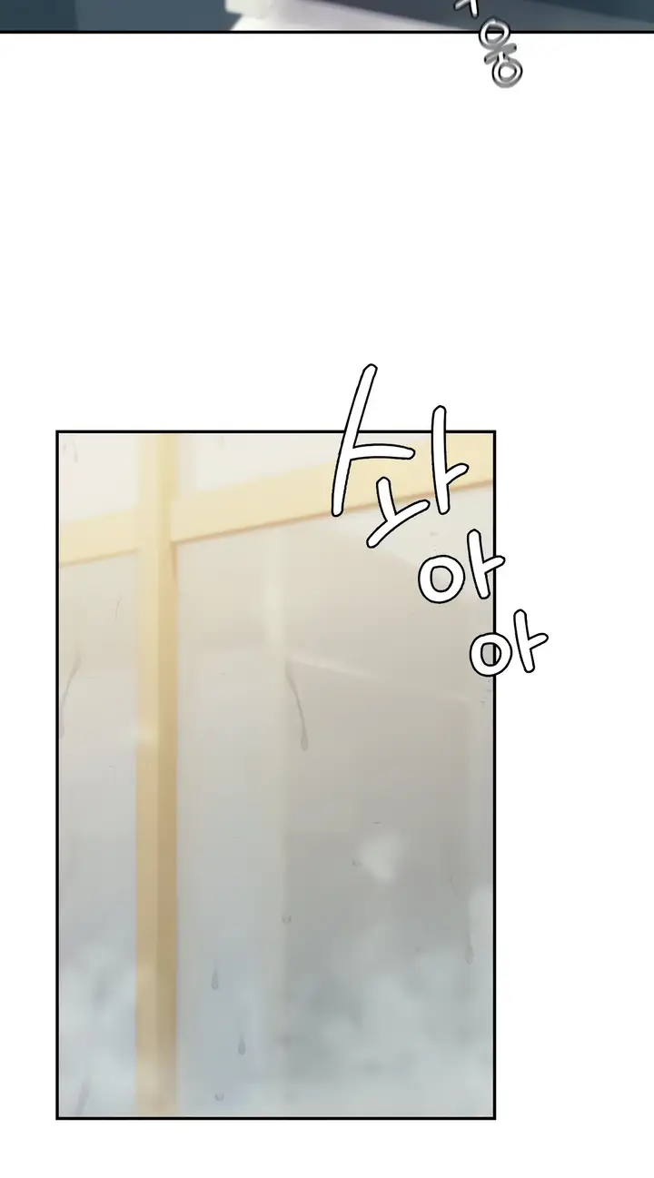 image-komik-give-me-back-my-wife-chapter-15-11/78