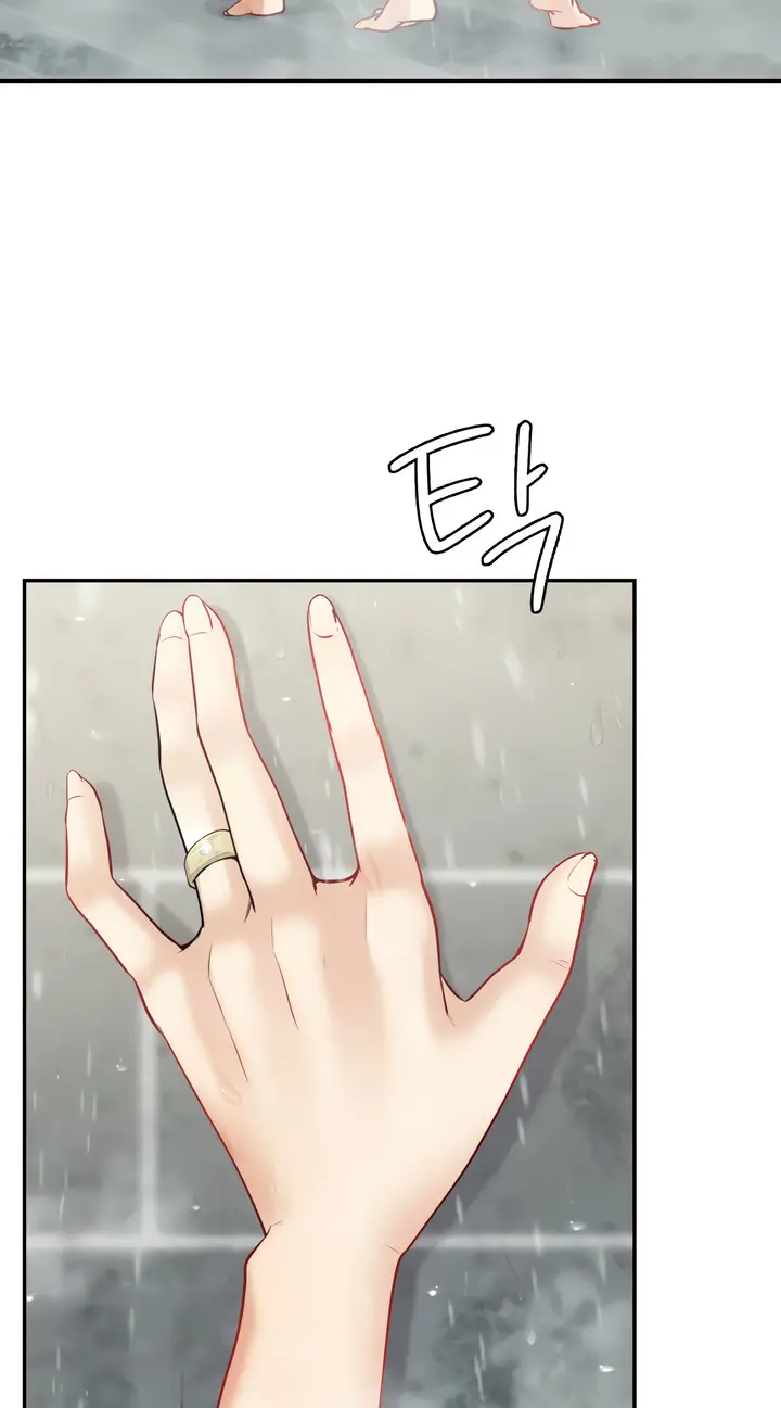 image-komik-give-me-back-my-wife-chapter-15-13/78