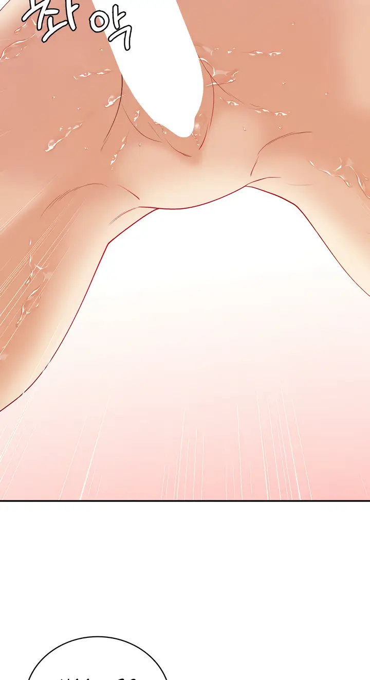 image-komik-give-me-back-my-wife-chapter-15-32/78