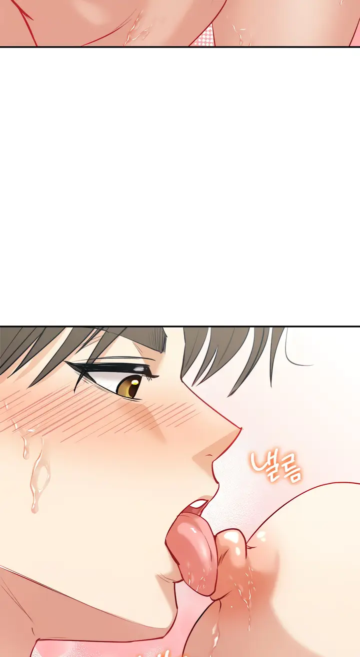 image-komik-give-me-back-my-wife-chapter-15-51/78