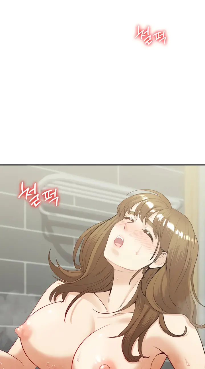 image-komik-give-me-back-my-wife-chapter-15-58/78