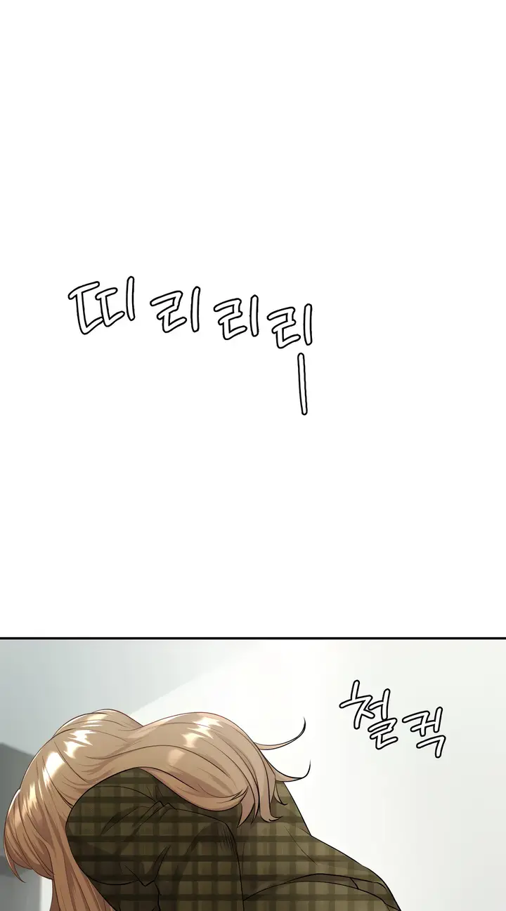 image-komik-give-me-back-my-wife-chapter-15-68/78