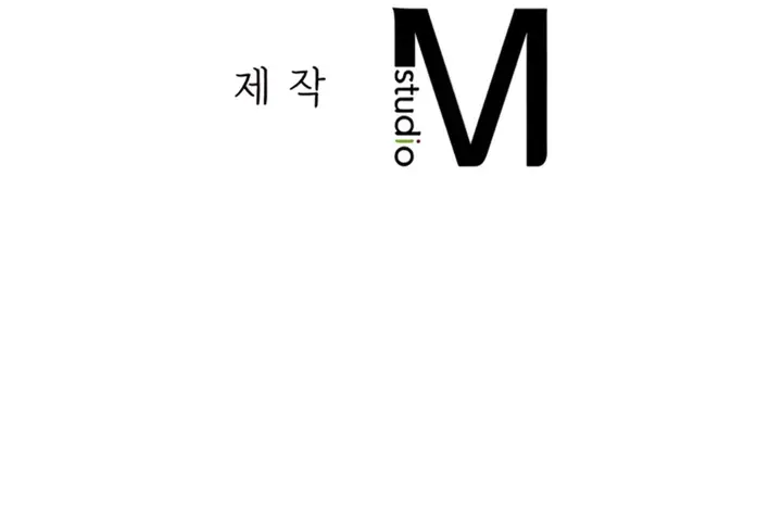 image-komik-give-me-back-my-wife-chapter-16-18/20