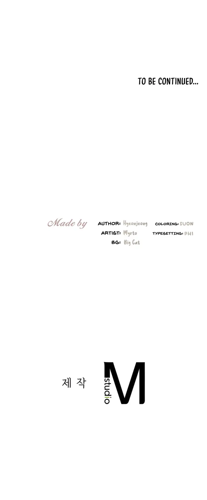 image-komik-give-me-back-my-wife-chapter-17-17/19