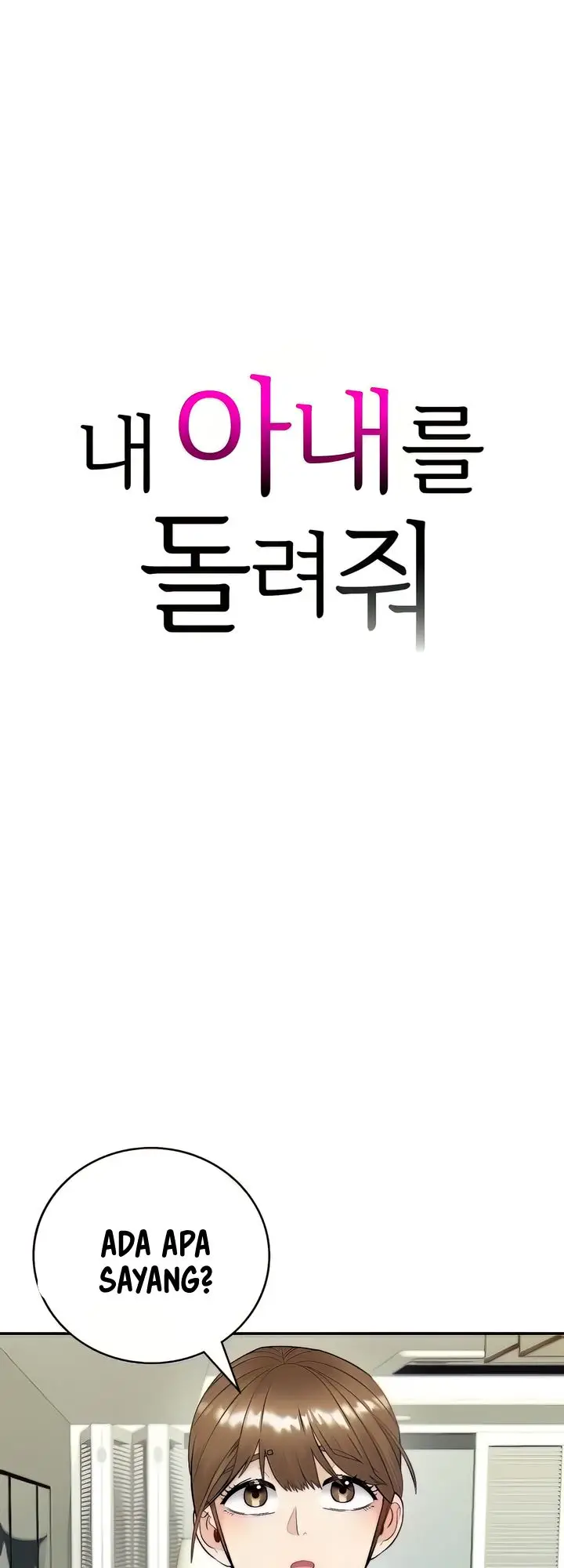 image-komik-give-me-back-my-wife-chapter-2-2/90